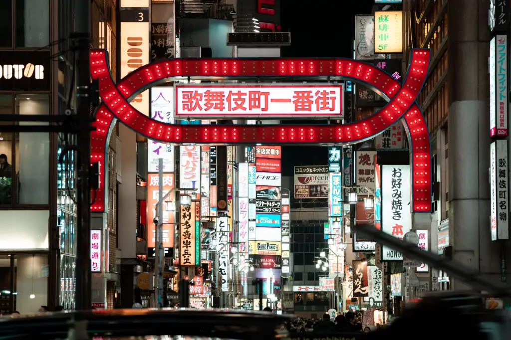 智慧园区产线数字化改造实施方案与效益评估
